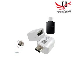 نمایش جزئیات برای تبديل SAM OTG TYPE-C تصویر تبديل SAM OTG TYPE-C